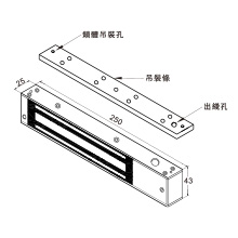 280Kg單門標準磁力鎖